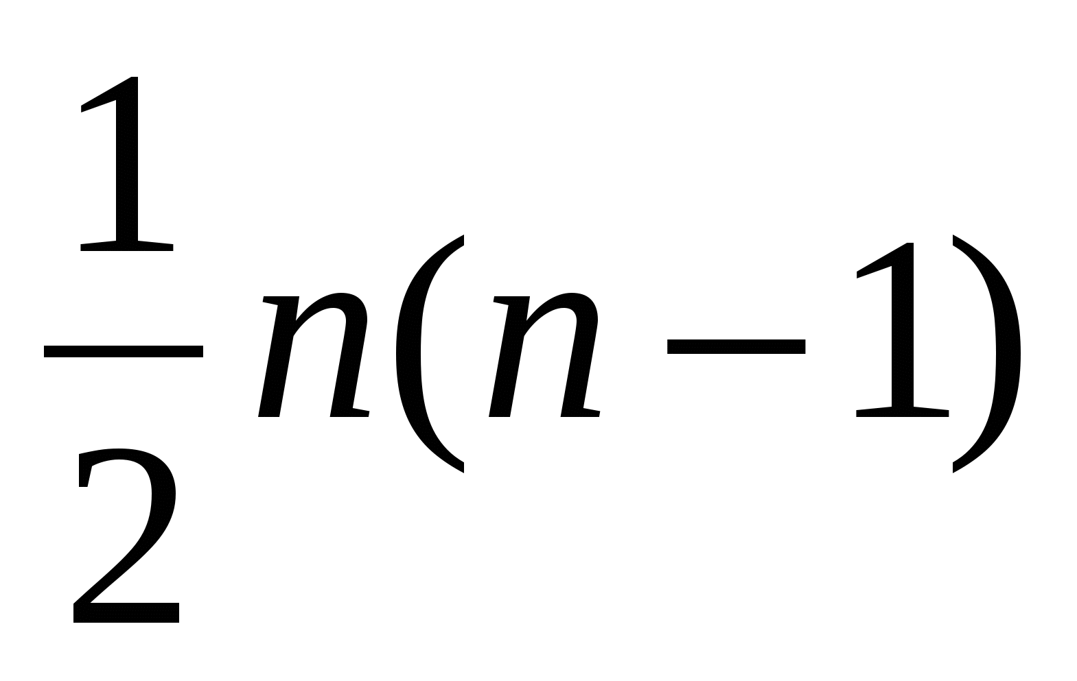 N(N-1)/2. 2n+1. (1+1/N)^N. (N+1)! - N!/(N+1)!.