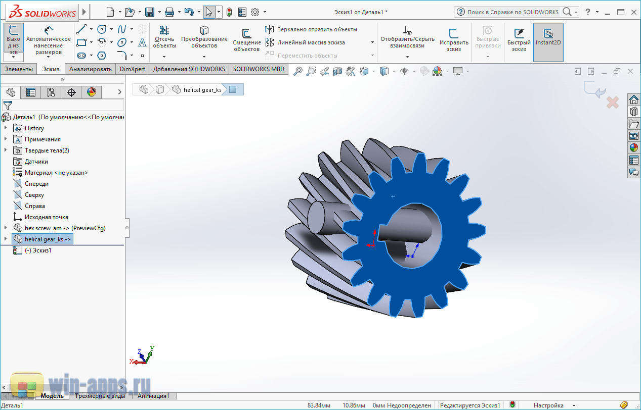 Солидворкс 3д. Солид Воркс 2018. Солид Воркс 2019. Solidworks 2018 Rus. Солид Воркс последняя версия 2019.