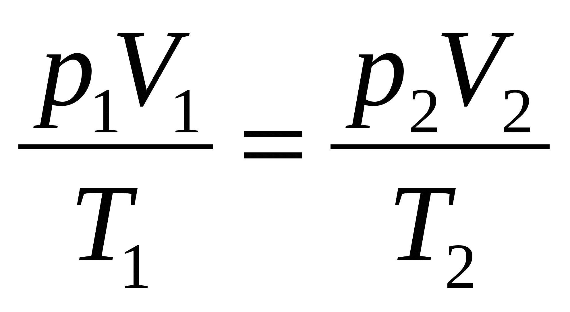 Уравнение Менделеева Клапейрона формула. Формула PV/T const. P1v1/t1 p2v2/t2. PV/T p1v1/t1. T v п