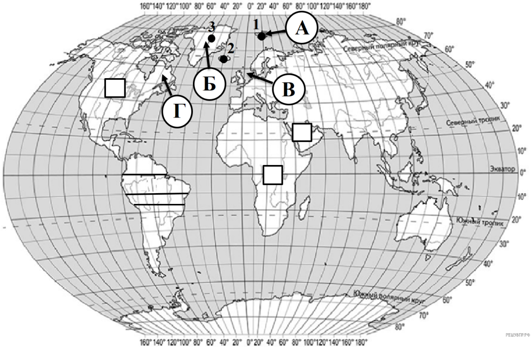1 2 география. Карты ЕГЭ география 2021. Карта мира с географическими координатами. На карте мира территории для которых построены изображённые. По линии маршрута экспедиции отмечены точки.