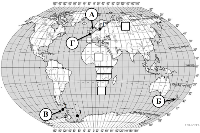 На карте мира приведенной на странице 4 территории для которых построены изображенные на рисунках