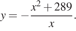 Найдите точку максимума 6 12x. Y X 2 289 /X Найдите точку максимума функции. Найдите точку максимума функции 11 6x-x 2. Найдите точку максимума функции y 11 6x-x 2. Найдите точку максимума функции y x3-75x+23.