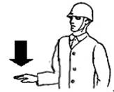 Сигнализация рабочего люльки. Знаковая сигнализация для рабочего люльки. Знаковая сигнализация люльки подъемника. Знаковая сигнализация для стропальщика. Знаковая сигнализация для рабочего люльки подъемника.