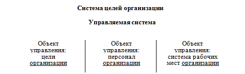 c:\users\лилия\desktop\screenshot_2.png