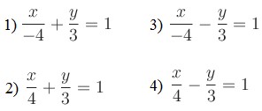 Y 12x 4