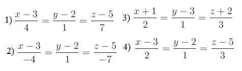 1 3 5 2 4 ответ. Канонические уравнения прямой точки м1(3;2;5) м2(-1;3;-2.