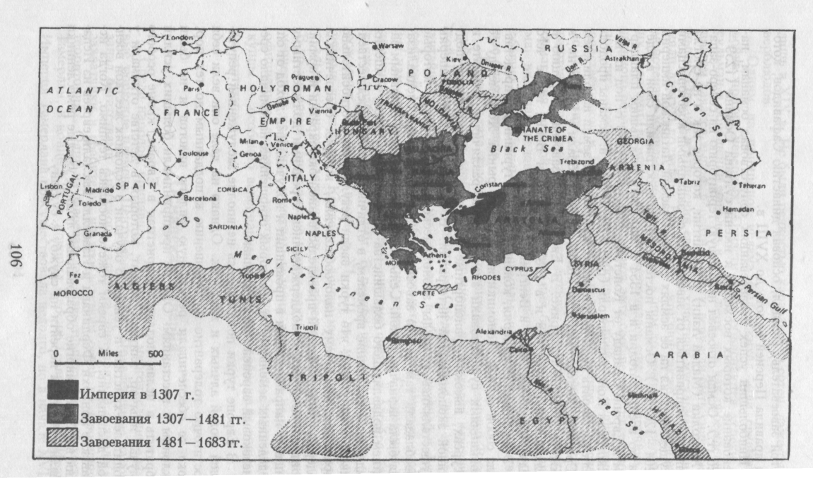 Контурная карта османской империи. Османская Империя карта 17 век. Османская Империя завоевание Европы. Карта Османской империи в 15 веке. Карта Османской империи в 16 веке.