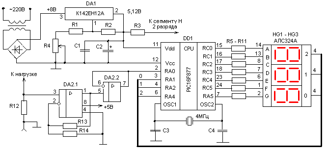 Цифровой вольтметр 220в схема