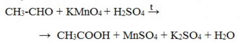 Ch 3 cho. Уксусный альдегид kmno4 h2so4. Реакция окисления альдегидов kmno4. Ацетальдегид kmno4. Альдегид и перманганат калия и серная кислота.