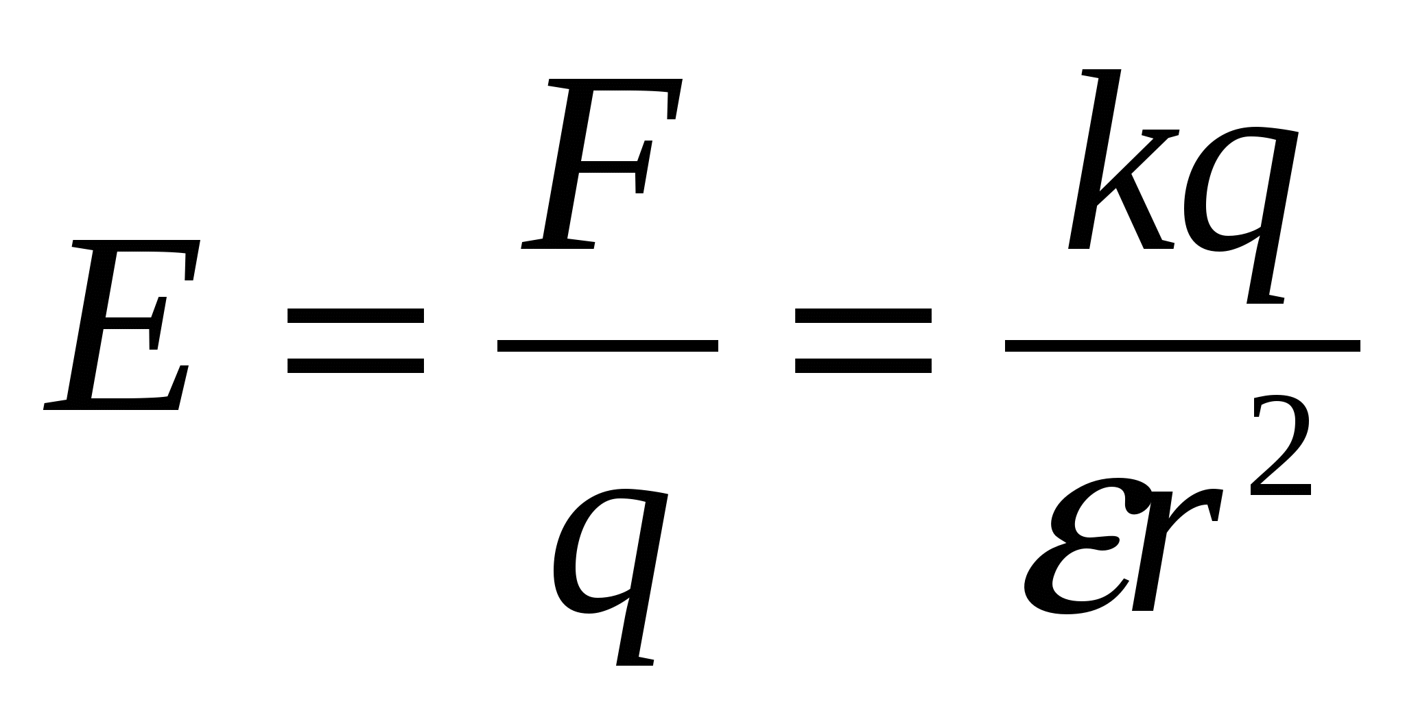 Макет данные формула. Физика формулы. Формулы физики. Формулы в физике. Формулы из физики.