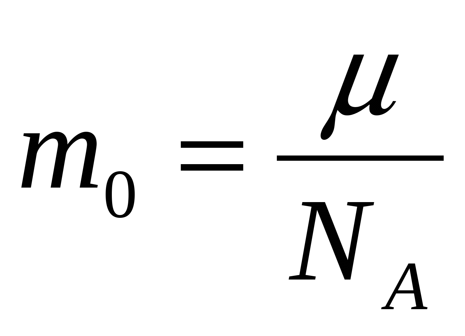 Формула нахождения массы одной молекулы. Формула массы молекулы идеального газа. Масса молекулы формула физика. Формула массы молекулы в физике.