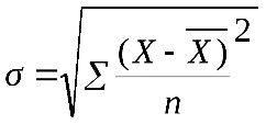 Ско это. Среднеквадратическое отклонение формула. Среднее квадратическое отклонение формула статистика. Сигма среднее квадратическое отклонение формула. Формула Сигмы в статистике.