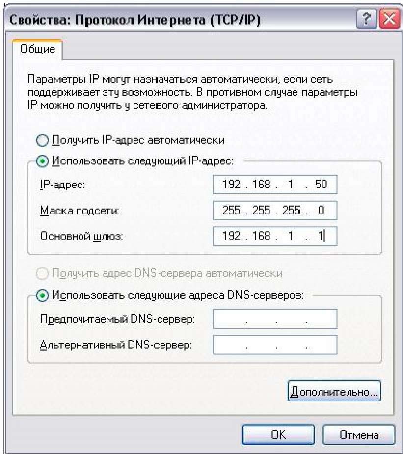 Сетевая карта не получает ip адрес автоматически windows 10