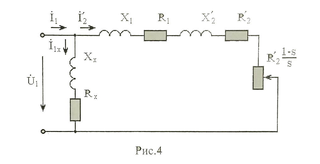 Схема замещения асинхронного электродвигателя