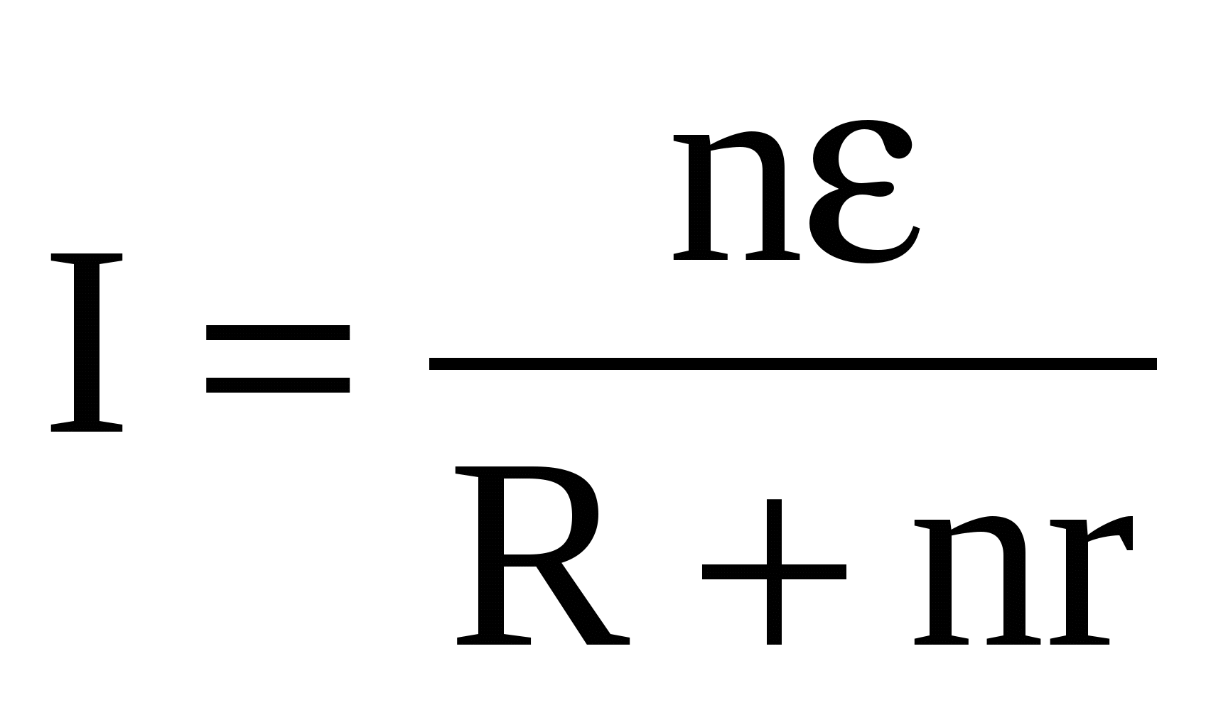 E делит. ЭДС I R+R. Формула r. I(R+R) формула. Физика i = e/r r.