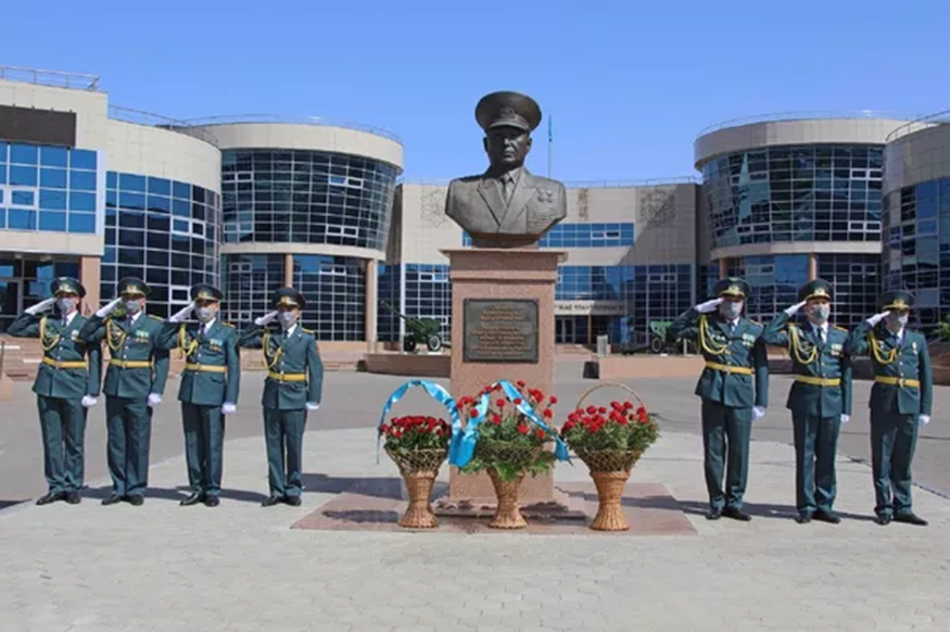 Сагадат нурмагамбетов презентация