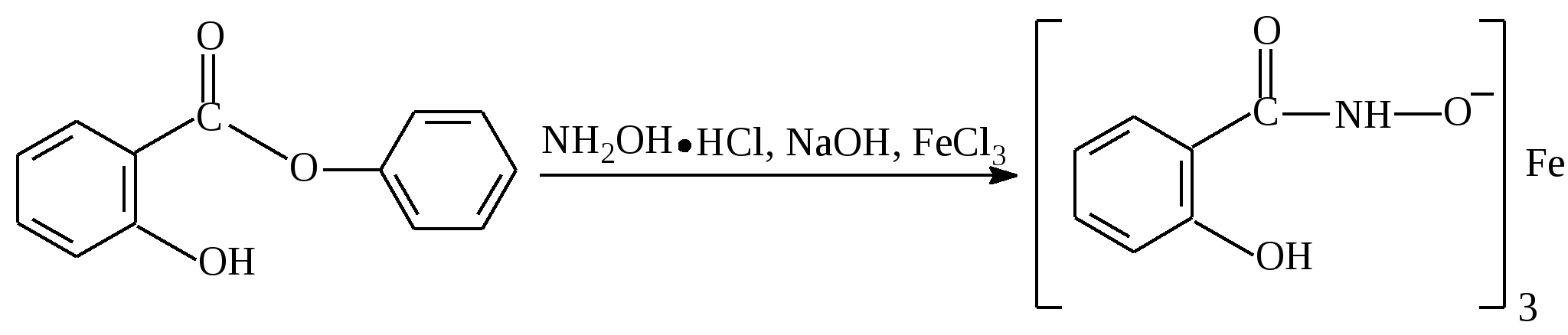 Бензойная кислота этилбензоат. Аминобензойная кислота NAOH. П-аминобензойная кислота формула. Диссоциация бензойной кислоты. Метиловый эфир 4 аминобензойной кислоты.