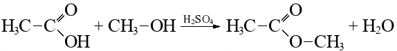 Бутан в уксусную кислоту. Уксусная кислота и метанол. Этерификация метанола и уксусной кислоты. Бутан плюс уксусная кислота.