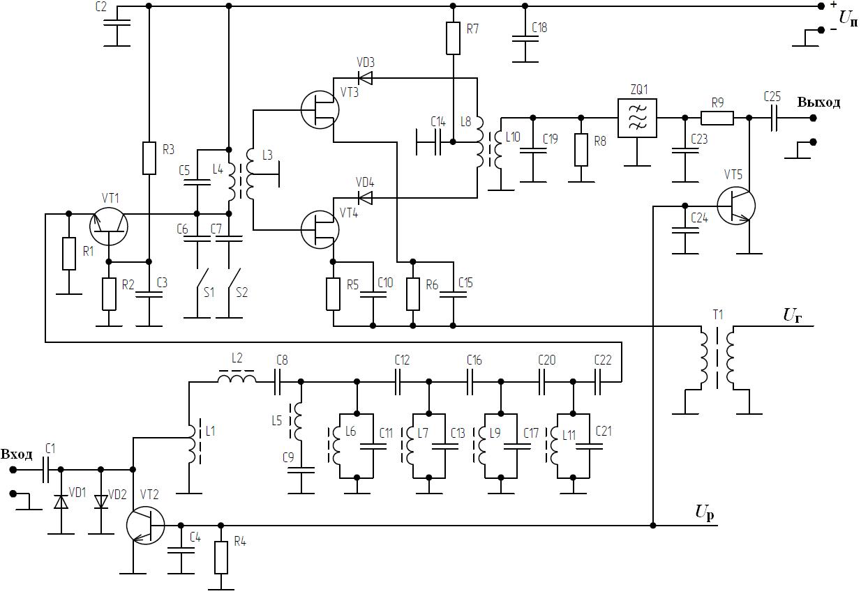 235ур2 принципиальная схема