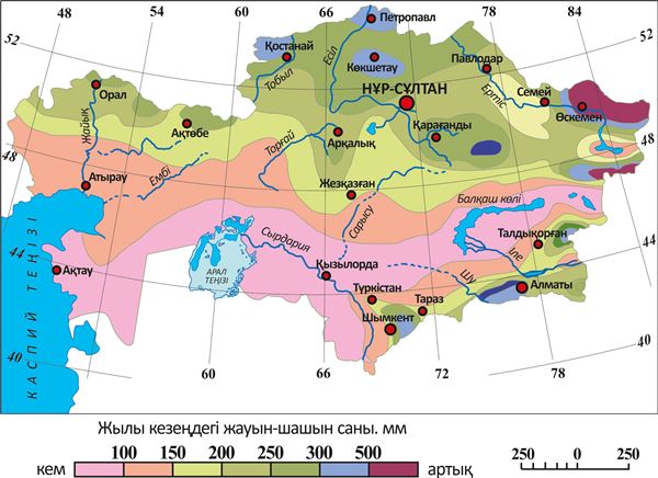 Ауа райы және климат 5 сынып. Климат Казахстана карта. Карта осадков Казахстана. Климатическая карта Казахстана. Климатическая карта Казахстана с температурой.