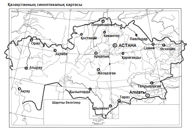 Контурная карта казахстана с городами