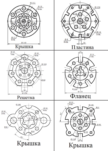 Деление окружности чертеж