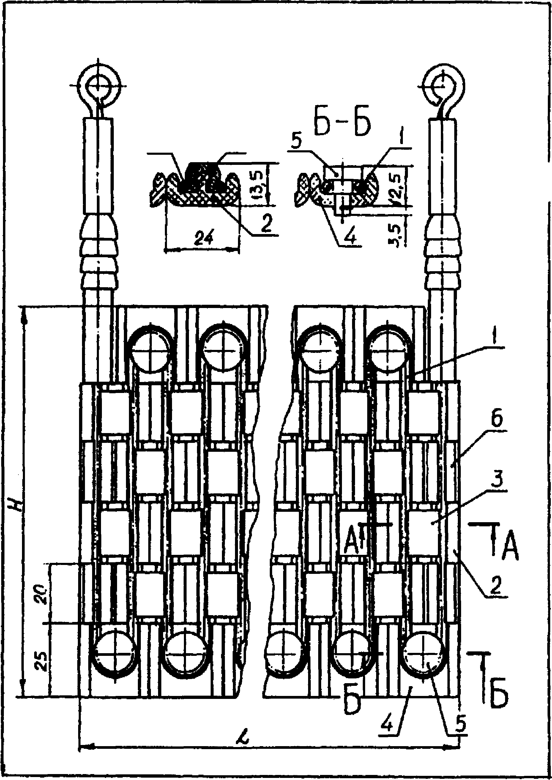 153 34.1 003 01 ртм 1с