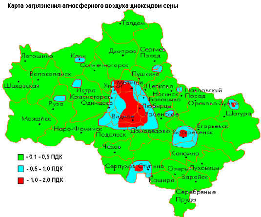 Экологическая карта москвы и московской области 2022