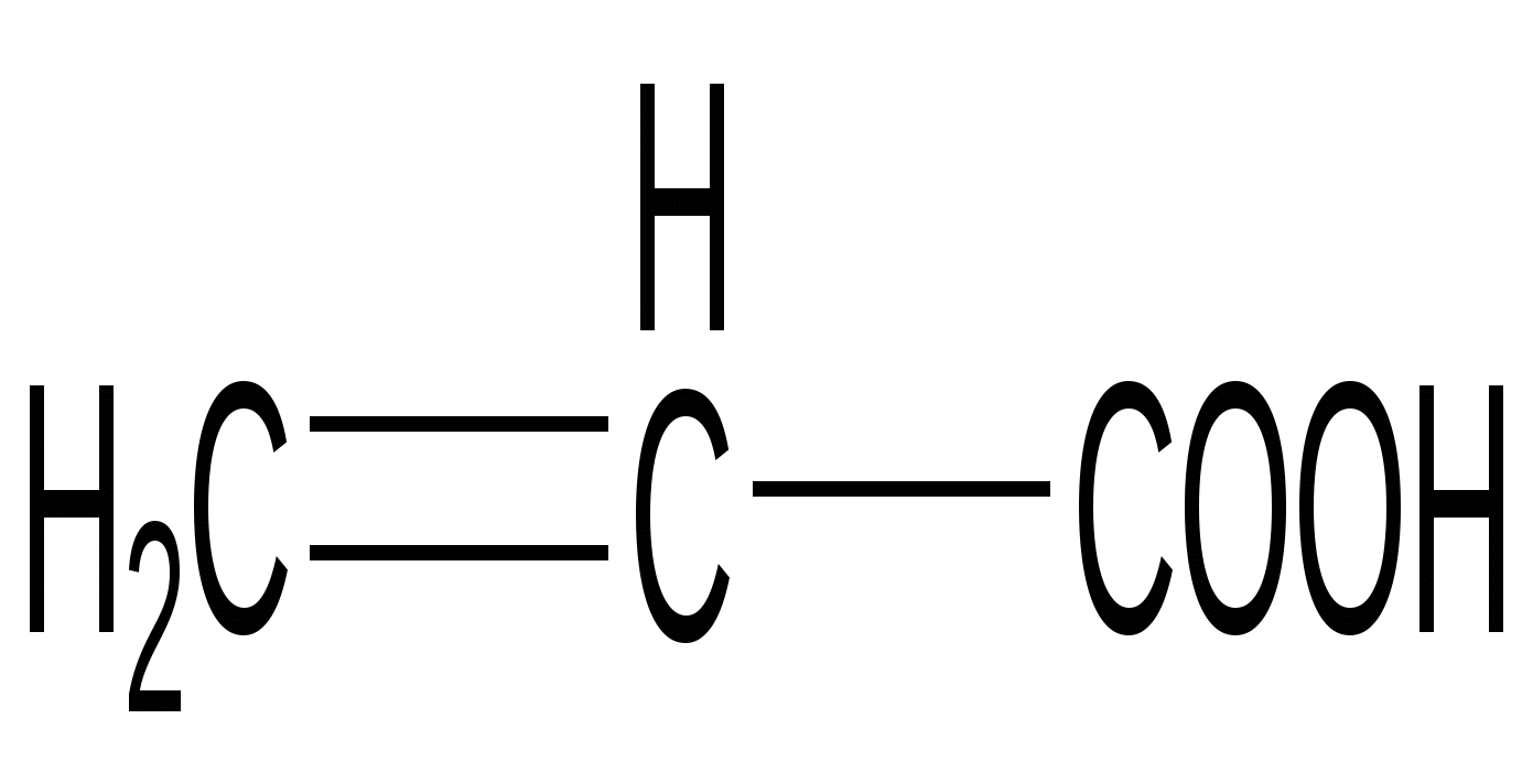 Акриловая кислота структурная формула. Акриловая кислота формула. Акрил кислота формула. Пропеновая акриловая кислота формула. Б акриловая кислота