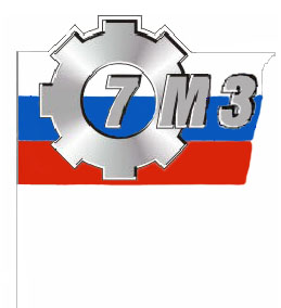 Ооо семерка. 7 Механический завод. 7 Механический завод Металлострой. Липецкий механический завод логотип. Логотип тарировочного бассейна.