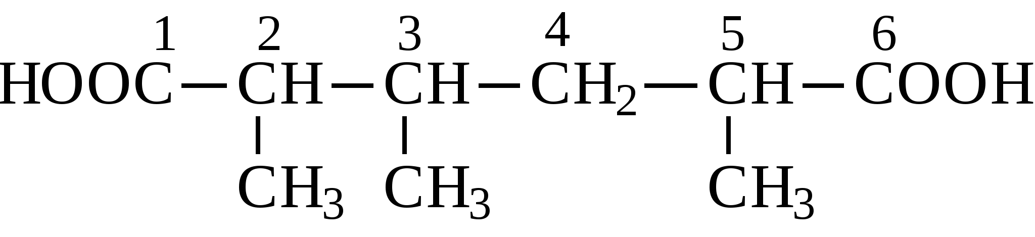Гептановая кислота изомеры. 6-Оксогептановая кислота. 4 Оксопентановая кислота. 3 Оксопентановая кислота. 2-Оксипентановая кислота.