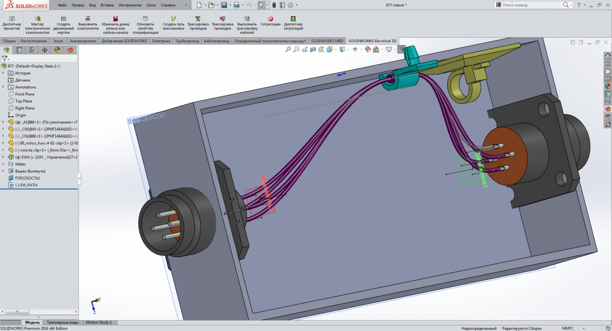 Электрические схемы в solidworks