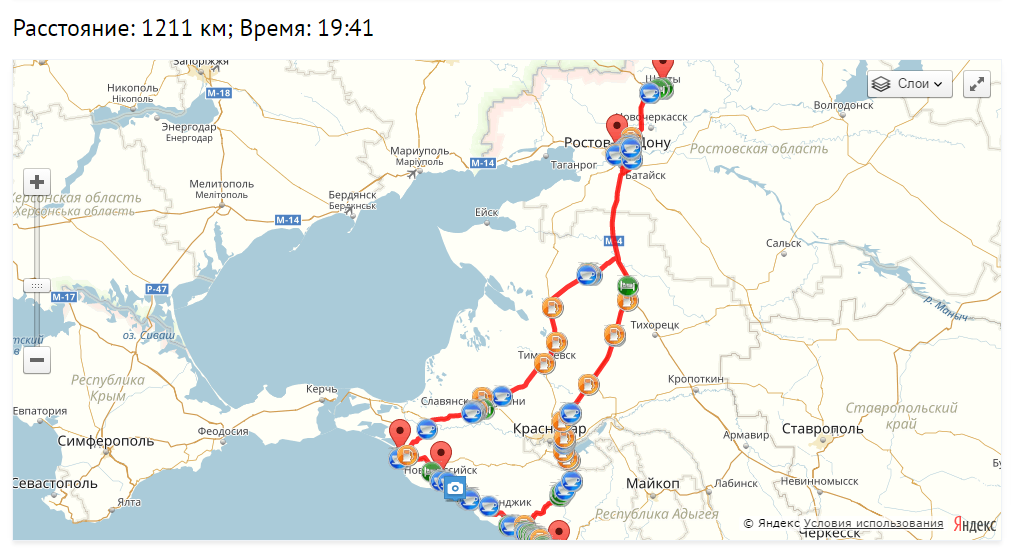 Никополь днепропетровская область карта