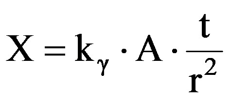 Линейная плотность каната. I2r формула в физике. Формула среднего линейного пробега ионизирующих частиц. Средний линейный пробег формула.