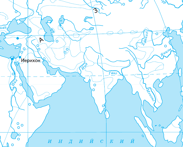 Древняя индия карта 5 класс история впр. Иерихон на карте ВПР. Иерихон на карте ВПР 5 класс. Иерихон на контурной карте.
