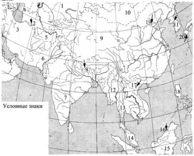 Контурная карта по географии азии