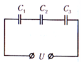Тест по конденсаторам 10 класс. С1 с2 с3 с4 с5 1мкф. Конденсаторы с1 1 МКФ с2 2 с3 2мкф с4 2мкф. Конденсатор 1к2. Определить общую емкость батареи конденсаторов (с1=с2=с3=с)..
