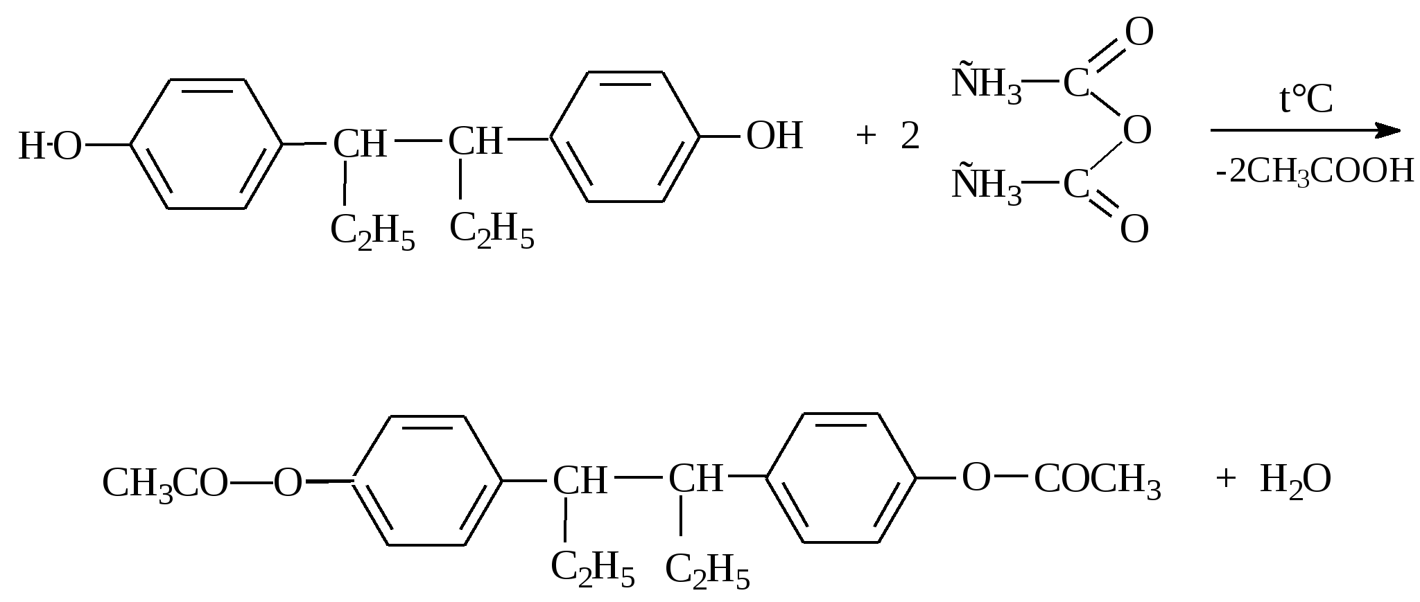 Полипептиды с азотной кислотой дают фиолетовое окрашивание. Фенол с реактивом марки. Резорцин с реактивом марки реакция. Тимол нитрование. Тимол реакция идентификации.