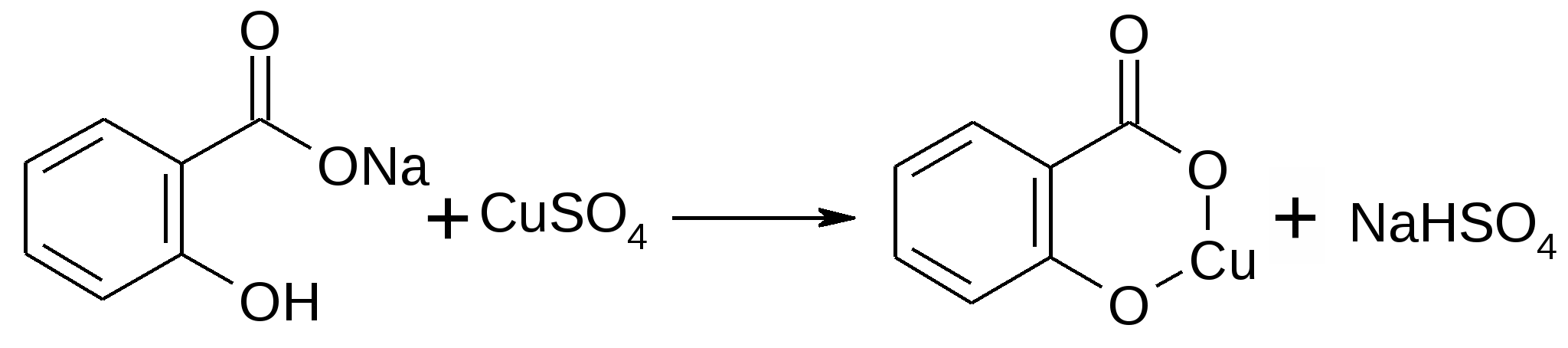 Салициловая кислота с хлоридом железа 3. Натрия салицилат с хлоридом железа. Салициловая кислота с хлоридом железа. Уксусная кислота и железо 3