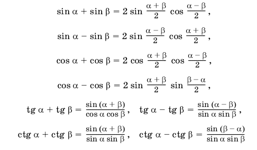 Тригонометрические формулы преобразования произведения в сумму. Формулы преобразования суммы тригонометрия. Формулы преобразования тригонометрических функций в сумму. Формулы преобразования суммы и разности тригонометрических. Формулы преобразования суммы и триг.
