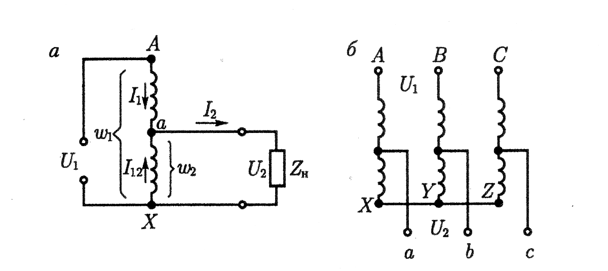 Автотрансформатор схема обмоток