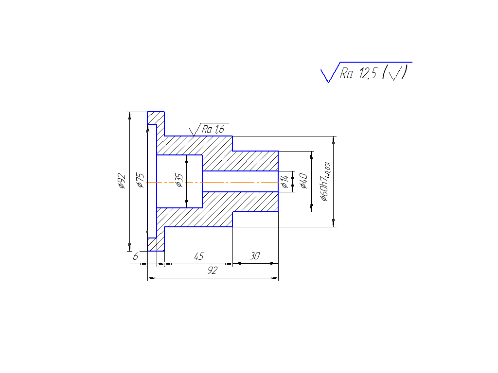 H14 на чертеже