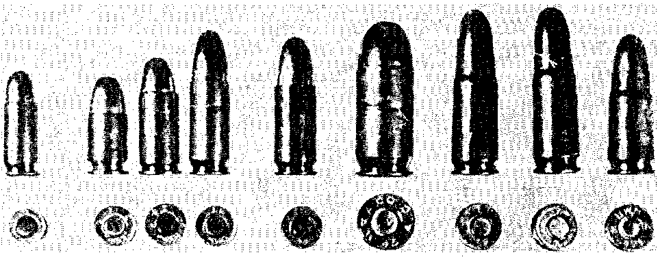 Осмотрите пулю и гильзу измерьте и обозначьте на рисунке их калибры