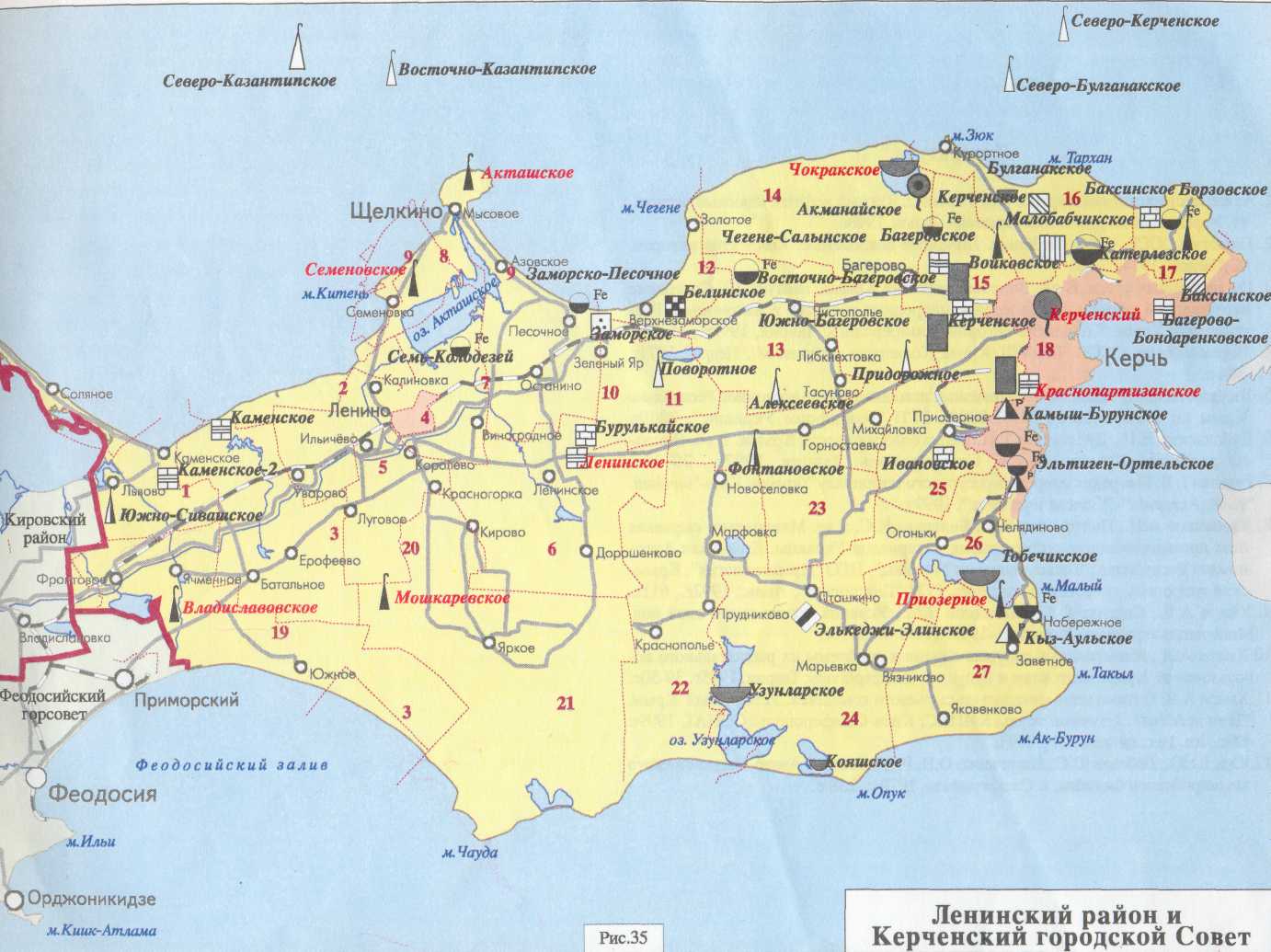 Карта Керченского полуострова подробная
