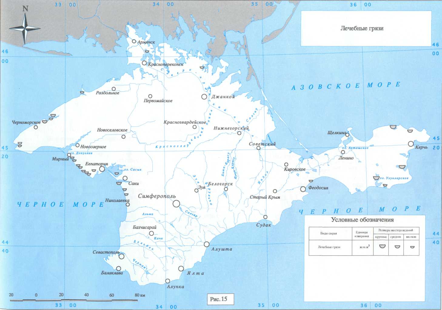 Контурная карта Республики Крым