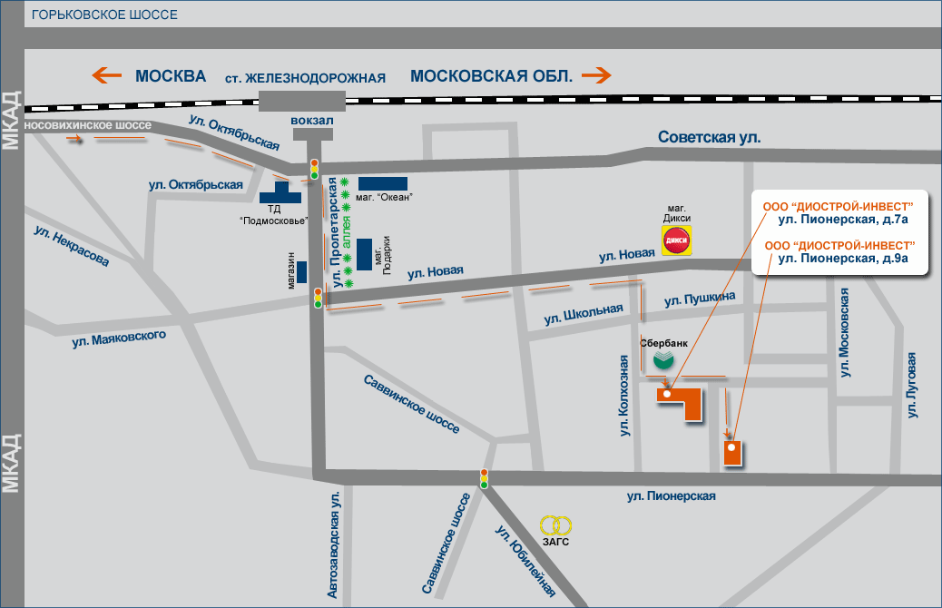 Г железнодорожный московская область ул советская. Железнодорожный ул Пионерская 26 показать на карте. Г.Железнодорожный Московская область карта улица 6. Ул Советская г Железнодорожный показать на карте. Октябрьская 33 г на карте Железнодорожный.