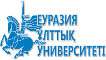 Еуразия ұлттық университеті. Евразийский национальный университет имени л.н. Гумилева. ЕНУ логотип. Евразийский национальный университет логотип. ЕНУ Гумилева герб.