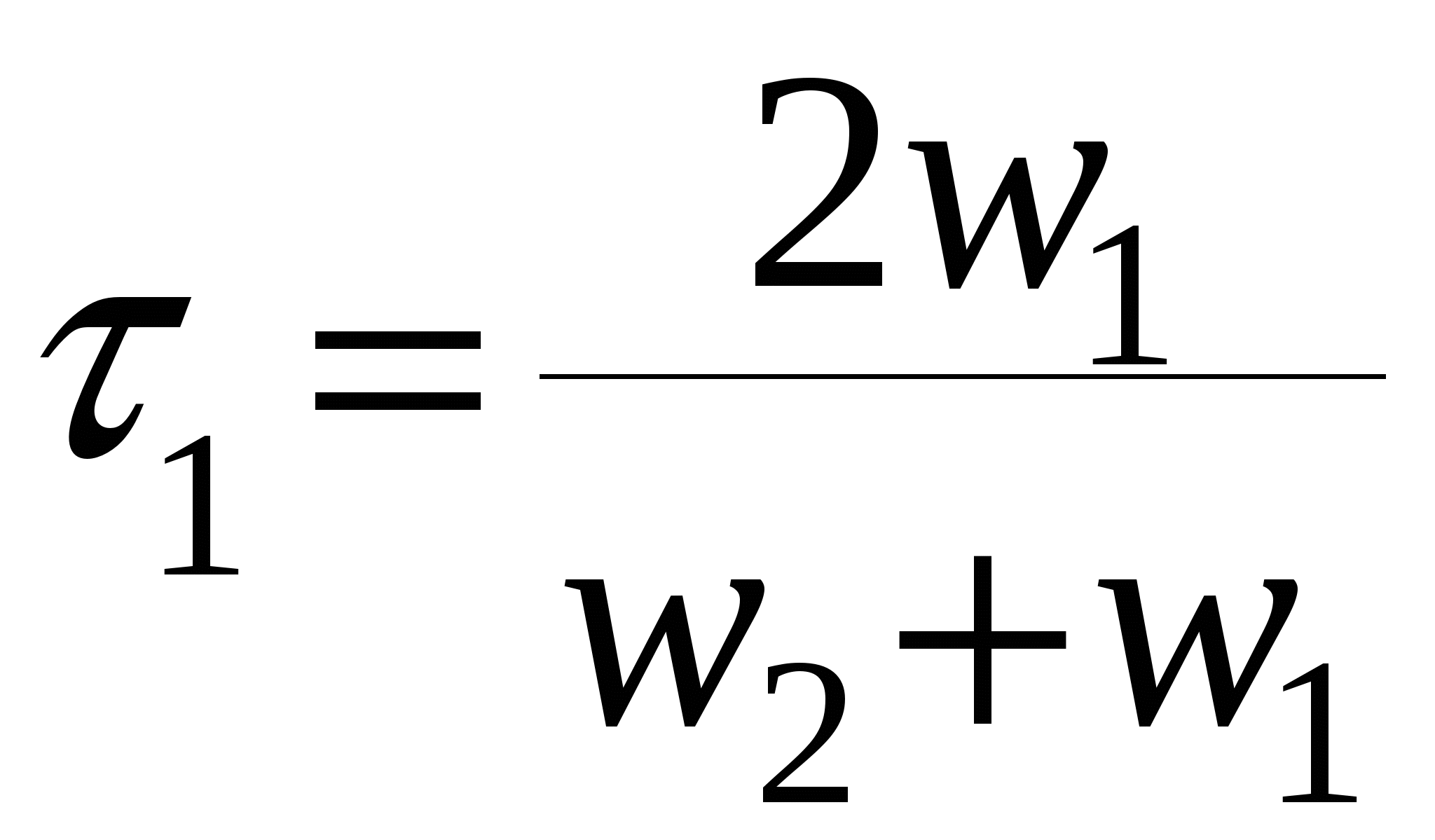 Формула 3 характеристики