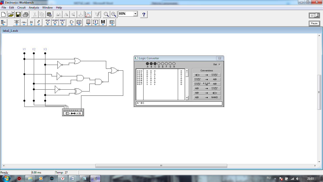 Electronic workbench схемы