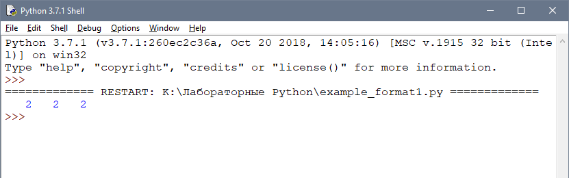 Python округление в большую